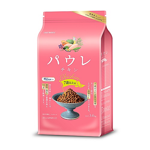 パウレ　チキン　７歳以上用　３．６ｋｇ