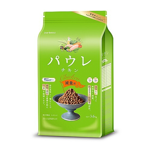 パウレ　チキン　減量用　３．６ｋｇ