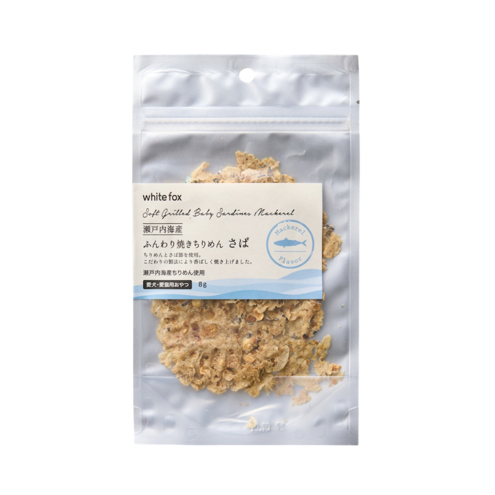 ふんわり焼きちりめん　さば　犬猫　８ｇ
