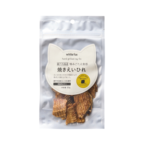 焼きえいひれ　猫　２０ｇ