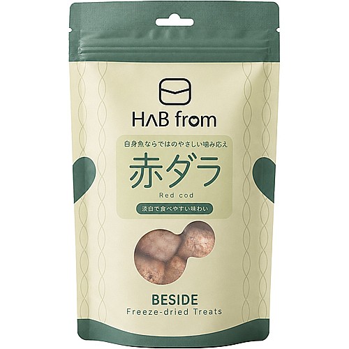 ハブ　フロム　ビサイド　フリーズドライ　トリーツ　犬猫用　赤ダラ　５０ｇ