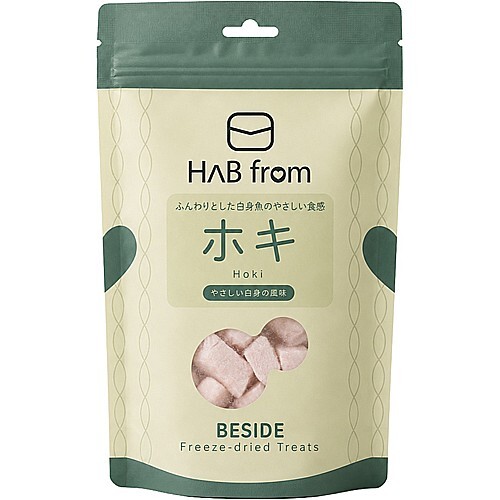 ハブ　フロム　ビサイド　フリーズドライ　トリーツ　犬猫用　ホキ　５０ｇ