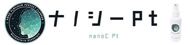 nanoC Pt