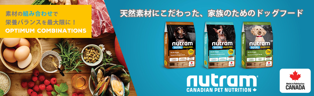 nutram