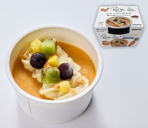 瀬戸内産みかんとにんじん