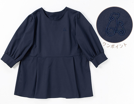 トップス ベージュ